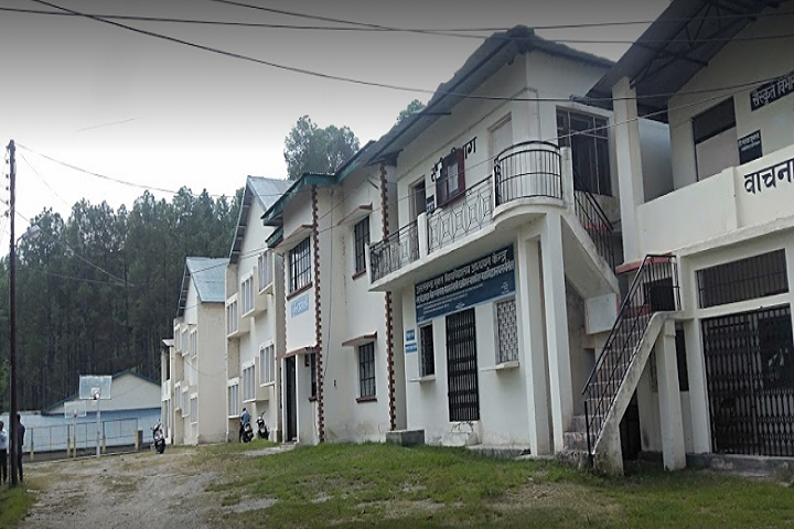 Campus View of Government Post Graduate College Ranikhet_Campus-View