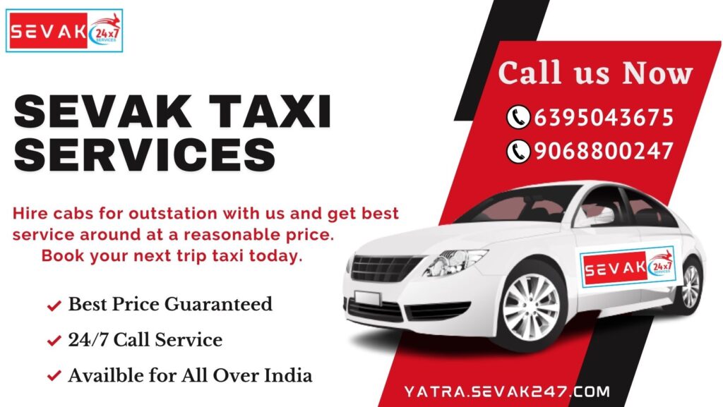 car booking services