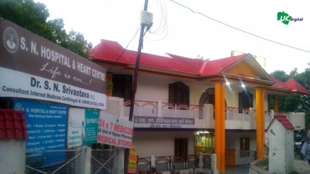 Dr. S.N Srivastava Hospital Ranikhet