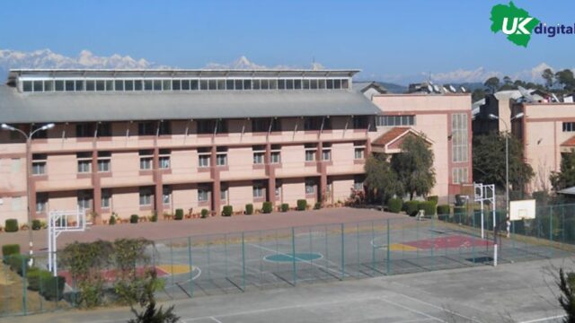 Ashok Hall Girls' Residential School, Majkhali, Ranikhet