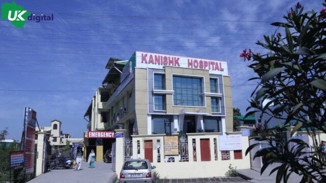 Kanishk Surgical & Super Speciality Hospital - Dehradun, Contact details, Doctors list, Consulting fee, treatment or services