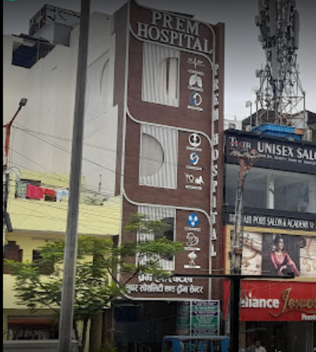 Prem Hospital - Haridwar, fee, contact details, services