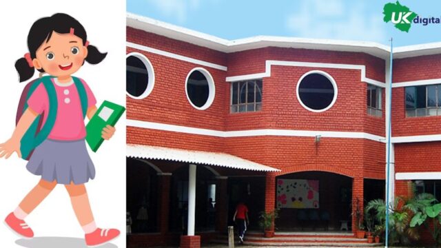 Vision Valley School Kashipur, contact details, fee structure