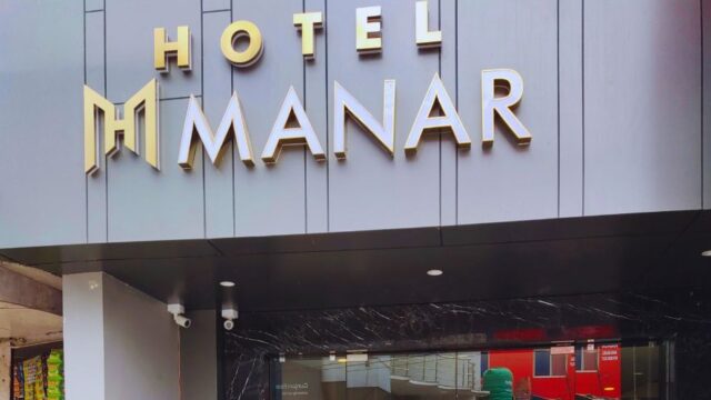 Hotel Manar, Pithoragarh, contact number, facilities etc.