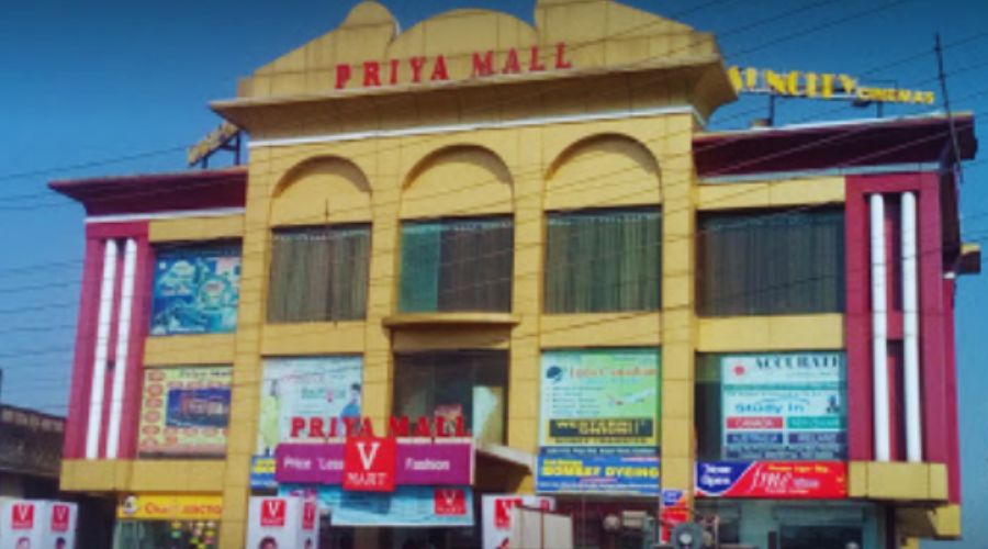 Priya Mall, Kashipur