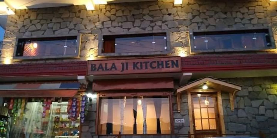 Shri-Balaji-Kitchen-Restaurant-Naukuchiatal