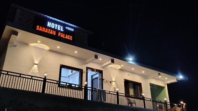 Hotel Sanatan Palace