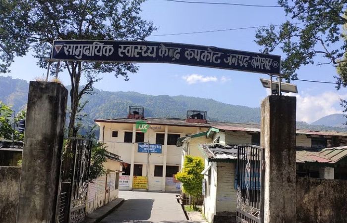 Community Health Centre (CHC) Kapkot, Bageshwar