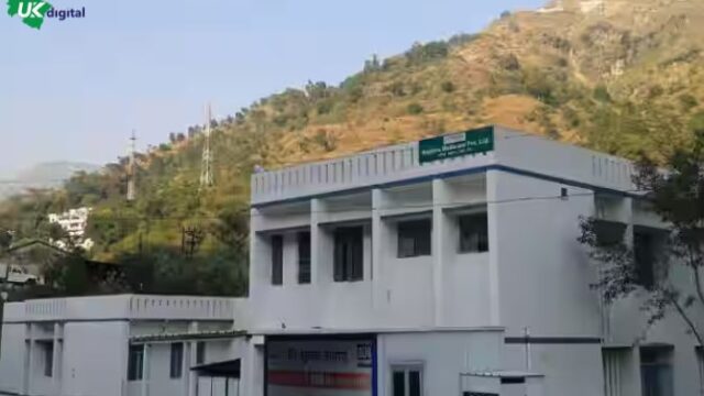 Community Health Centre Chakrata, Dehradun