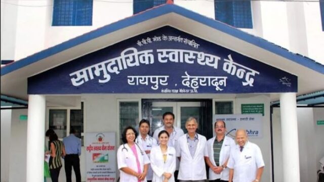 Community Health Centre Raipur | Dehradun