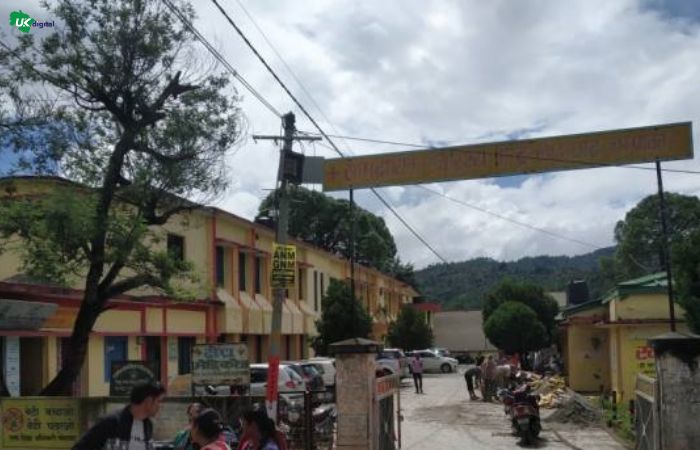 Community Health Centre (CHC) Lohaghat