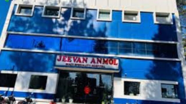 Jeevan Anmol Multi Speciality Hospital, Champawat