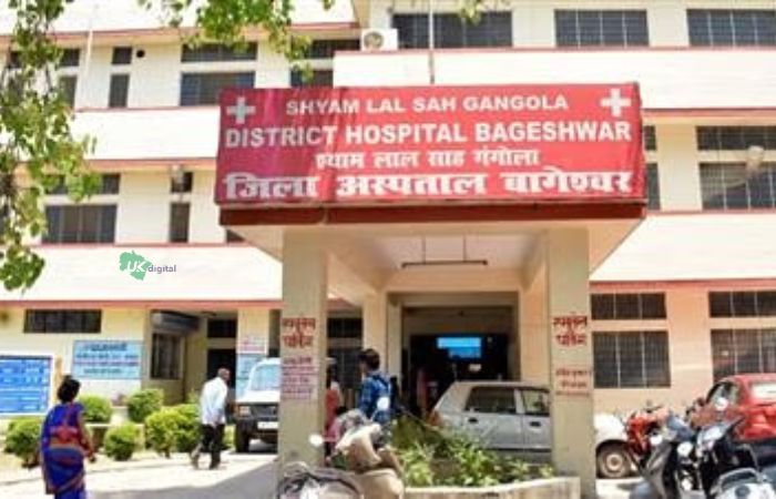 District Hospital Bageshwar (Government Hospital Bageshwar)