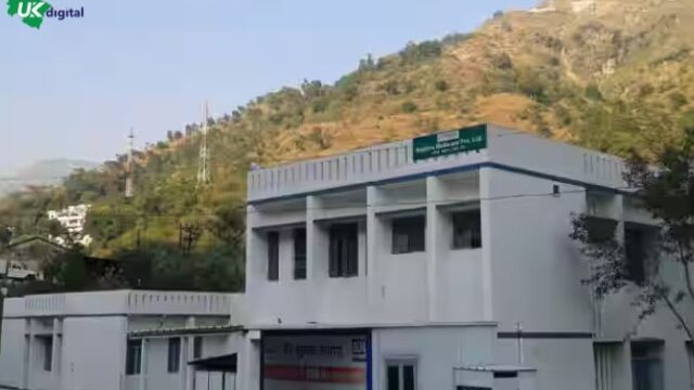 Community-Health-Centre-Chakrata-Dehradun-17.jpg