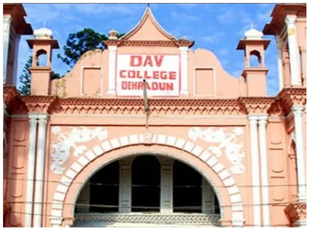 D.A.V.-college-dehradun.jpg