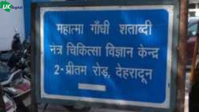 xr:d:DAFpKYGBNKg:5,j:5891105422515183426,t:23072011