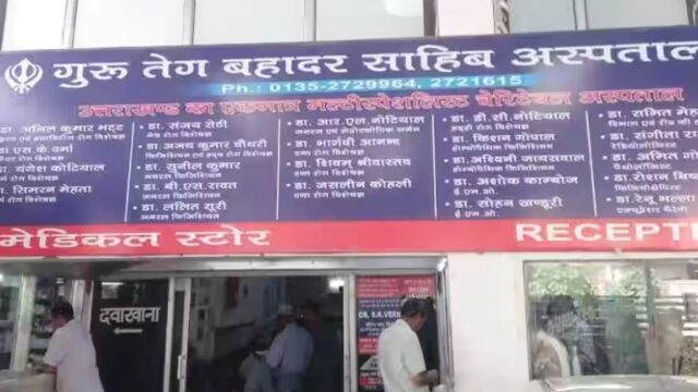 xr:d:DAFol_bBJeY:17,j:1595796661558116823,t:23071411