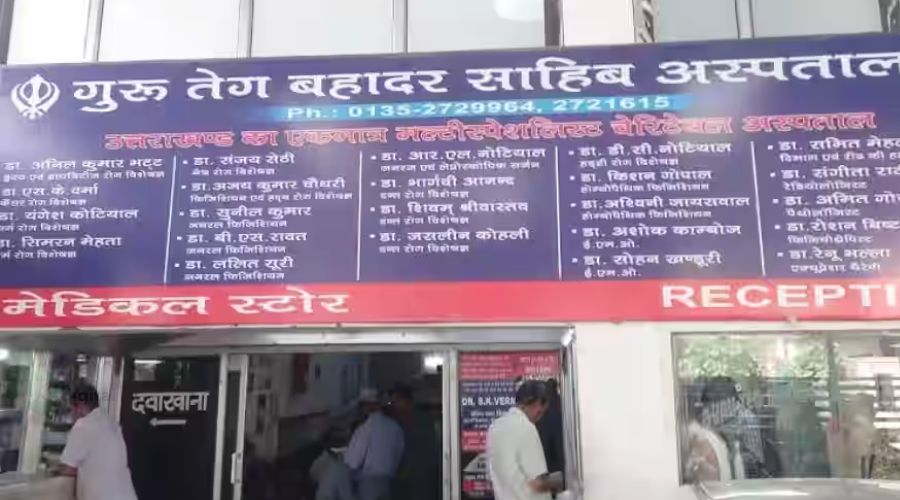 xr:d:DAFol_bBJeY:17,j:1595796661558116823,t:23071411