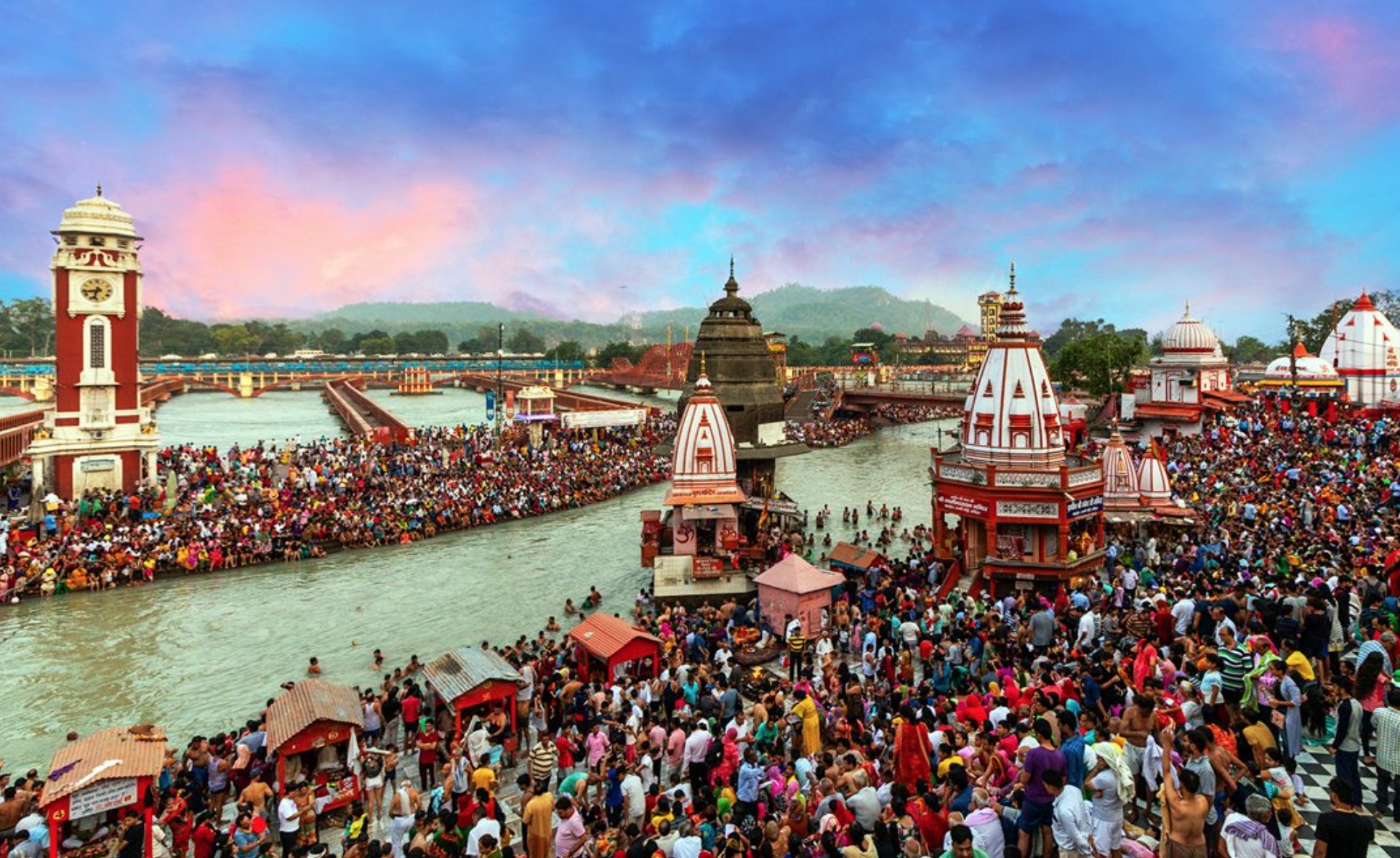 Haridwar Online Directory