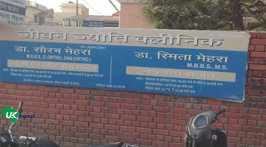 xr:d:DAFol_bBJeY:15,j:4882298482784102868,t:23071410