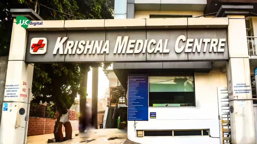 Krishna-Medical-Center-Dalanwala-Dehradun.jpg
