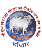 Krishnayan-logo.png