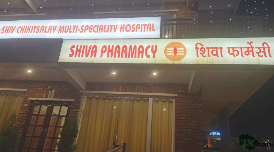 xr:d:DAForZOimds:10,j:4563668906774184092,t:23071508