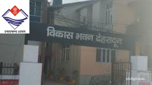 chief-development-office-uttarakhand.jpg