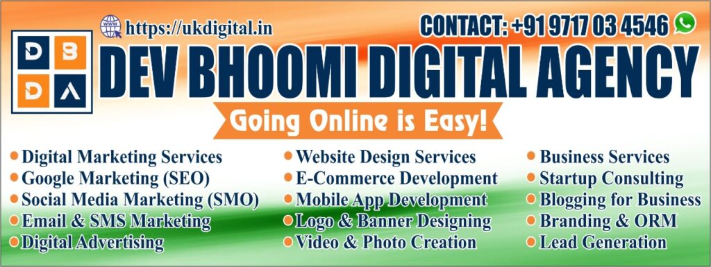 dev-bhoomi-digital-agency-banner.jpg