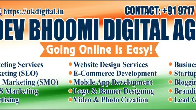 dev-bhoomi-digital-agency-banner.jpg