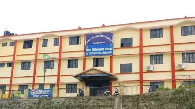 district-hospital-champawat-3.jpg