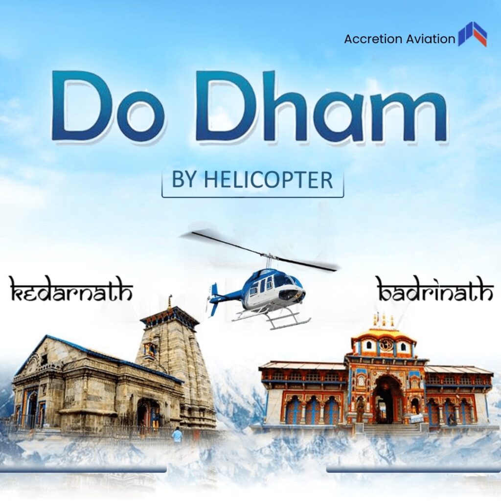 dodham-yatra-by-helicopter.jpg