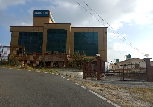 income-tax-office-almora-inccome-tax3.jpg