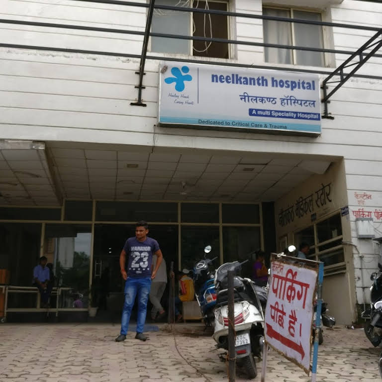 neelkanth-hospital-haldwani.jpg